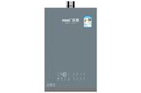 燃气热水器