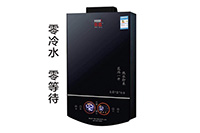 燃气热水器